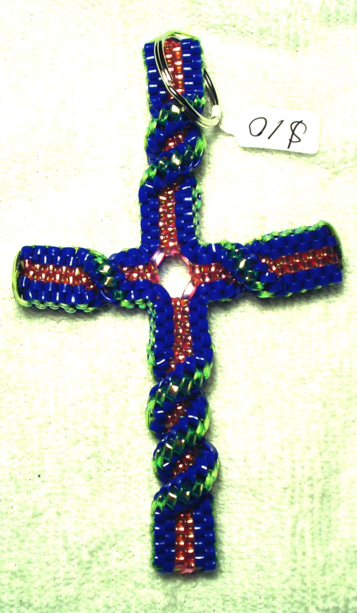 Keychain Image